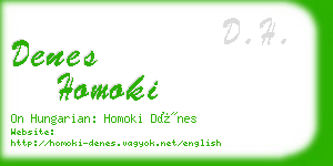 denes homoki business card